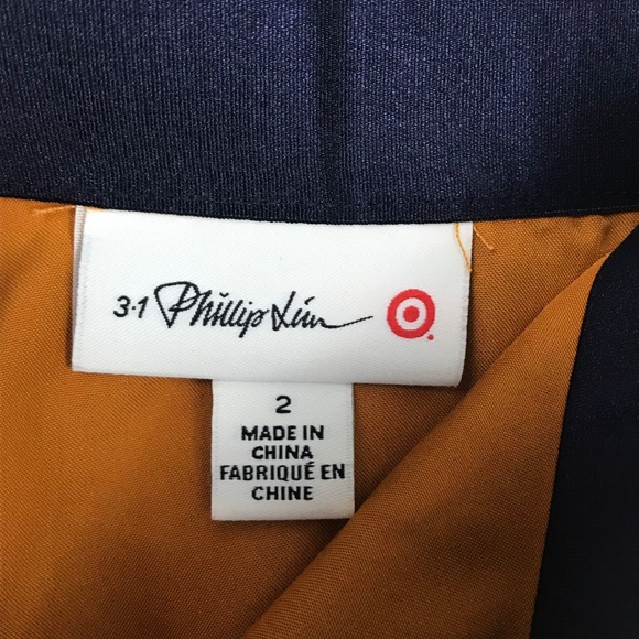 NWT Phillip LIm X Target Animal Print Skirt 2 - Picture 4 of 4